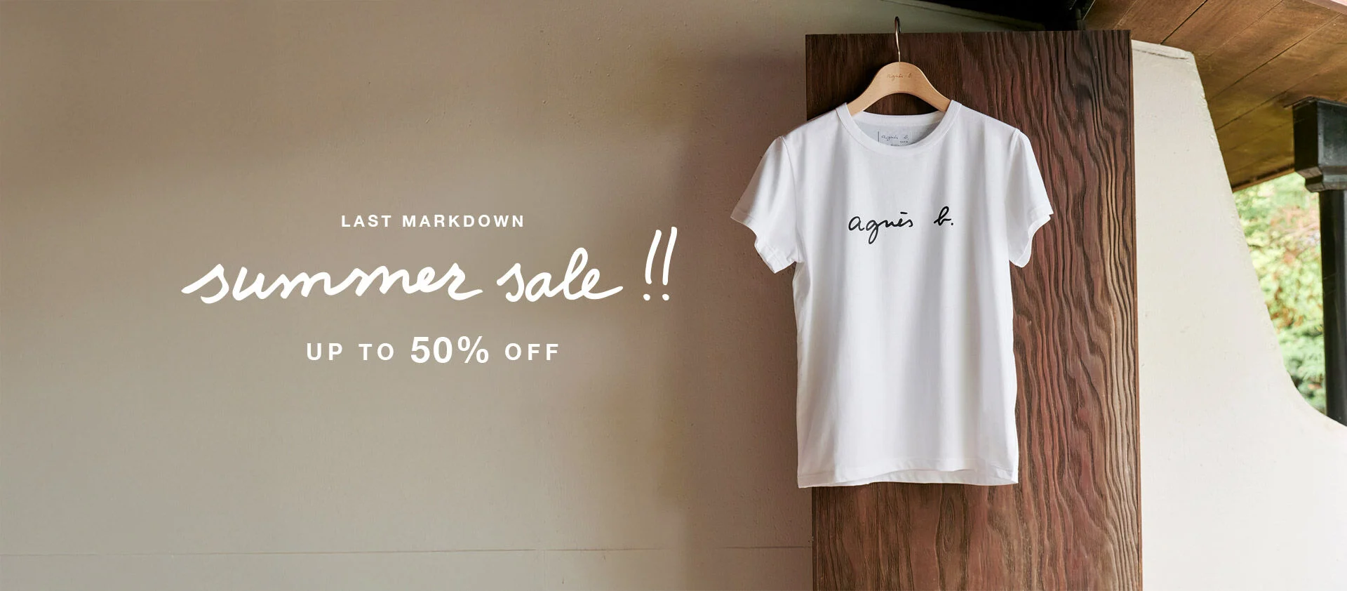 agnès b. summer sale - last markdown