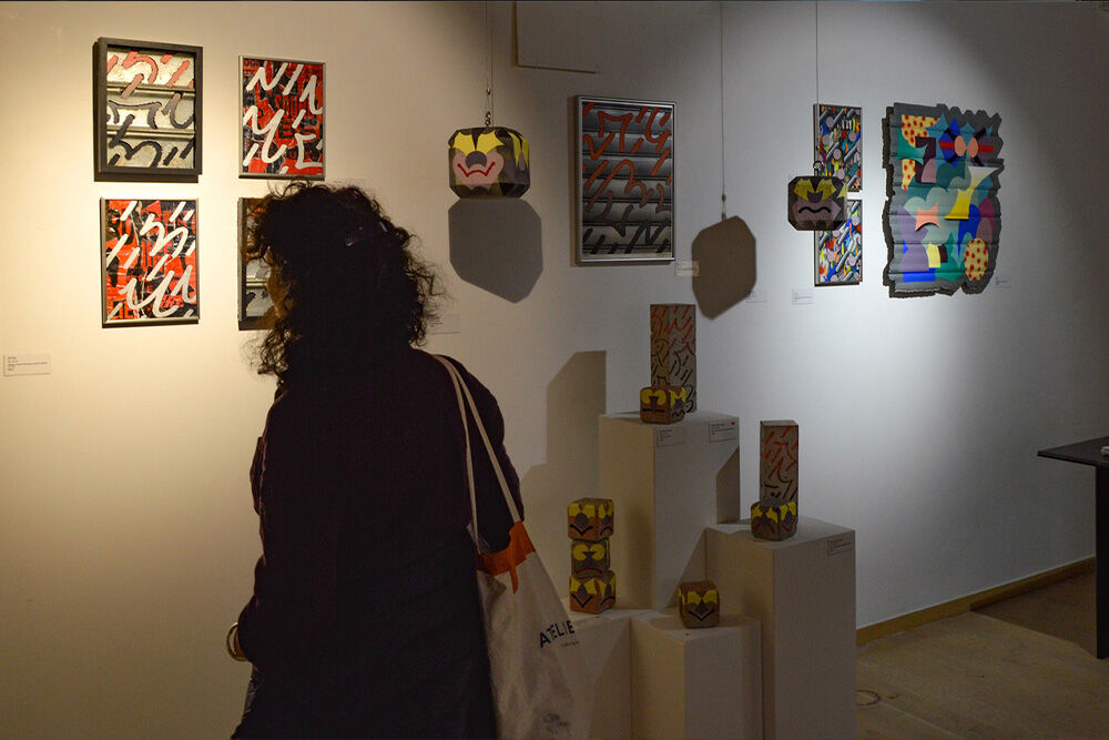 Salamech &mdash; &Eacute;crire/D&eacute;truire, une exposition &agrave; Montpellier