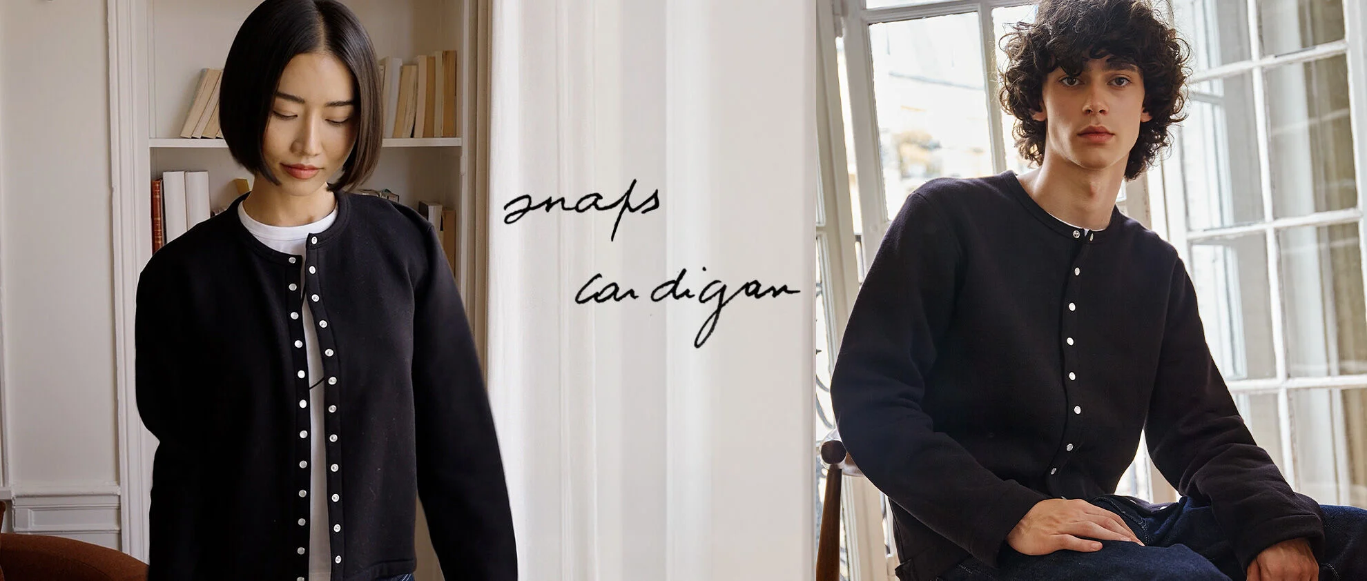 the snap cardigan, agn&egrave;s b.