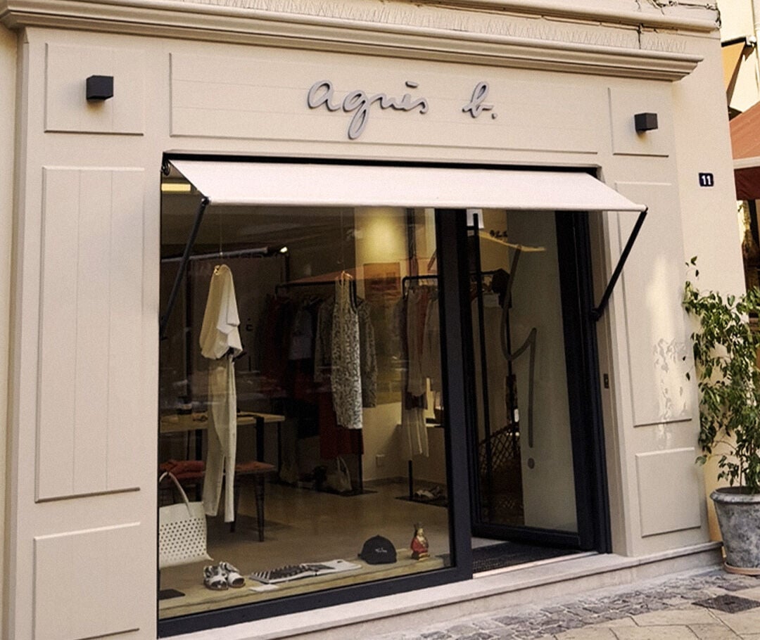 agn&egrave;s b. Saint-Tropez Store, exclusive Pieces