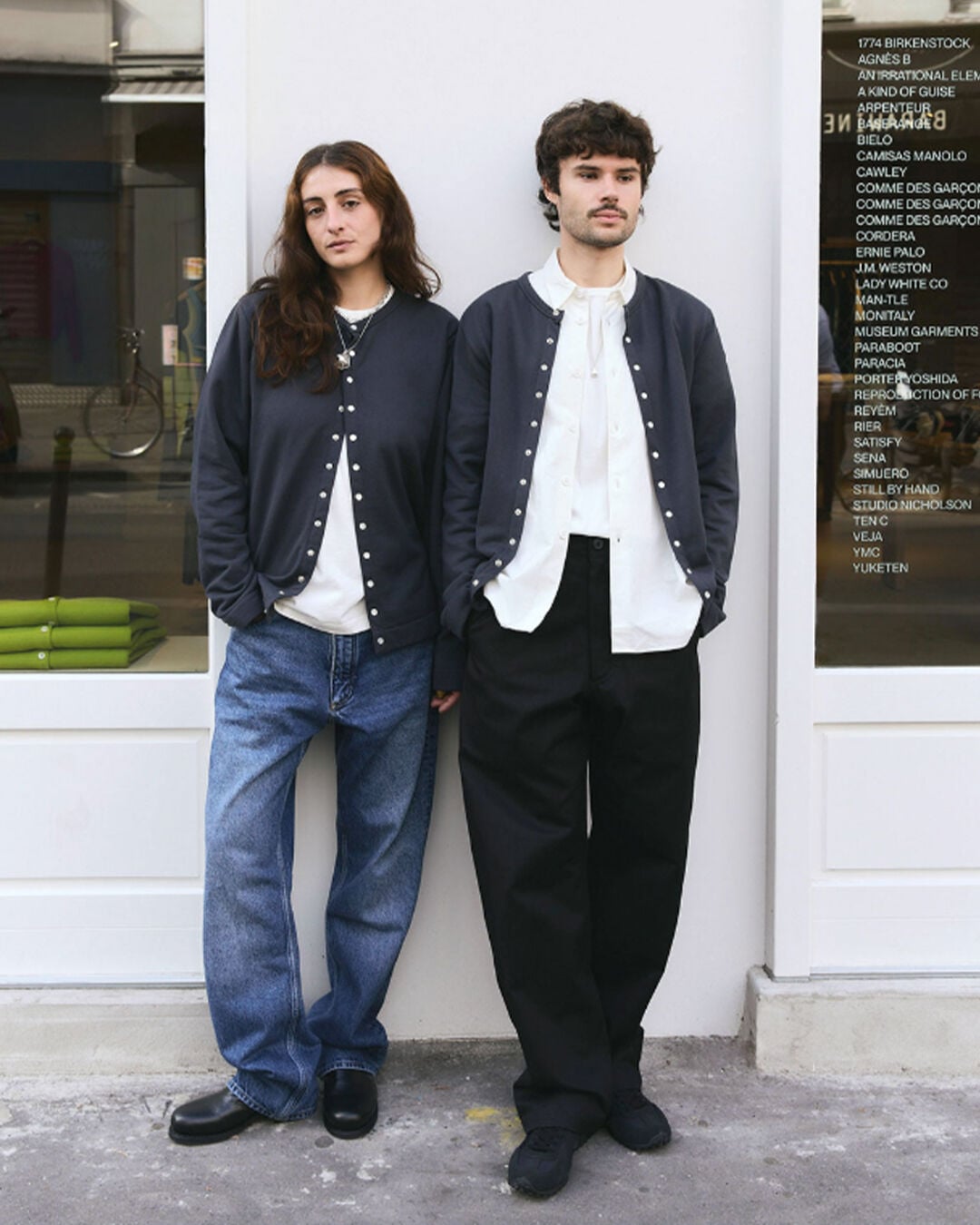 agn&egrave;s b. x Centre Commercial