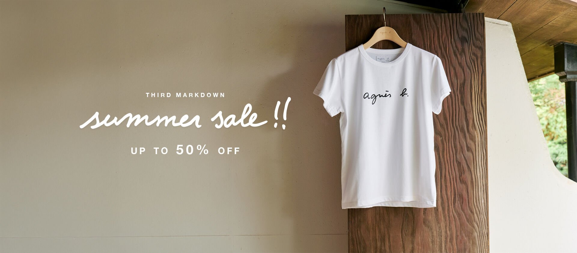 agnès b. summer sale - third markdown