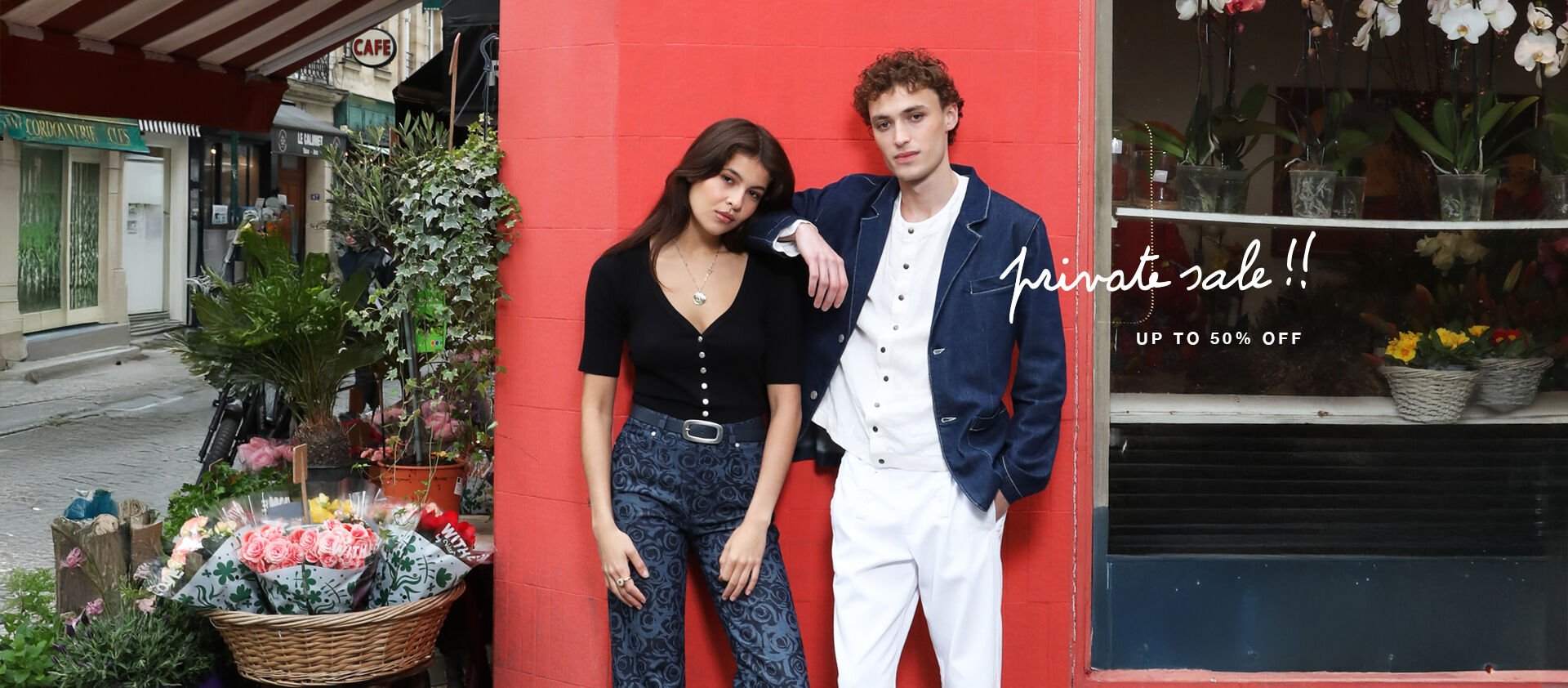 agnès b. summer private sale