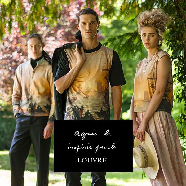 agnès b. inspirée par le Louvre