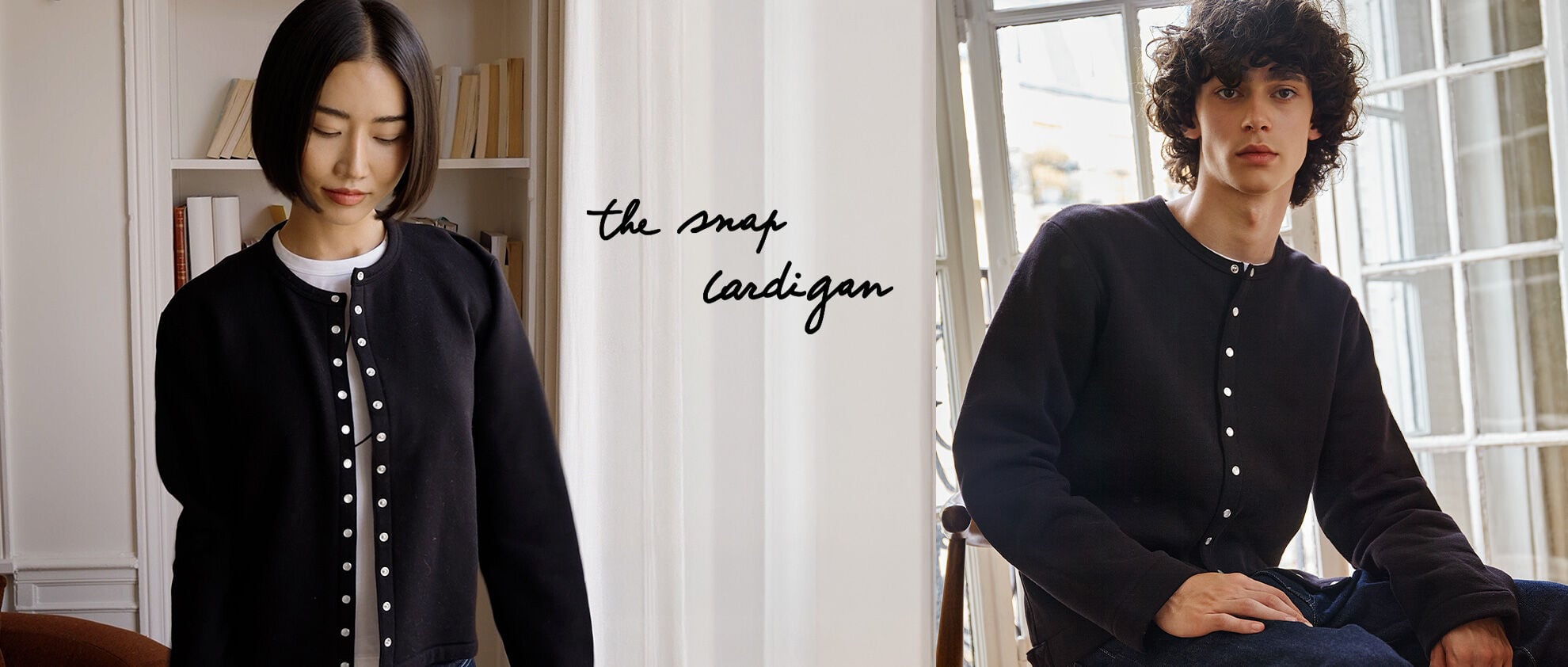 the snap cardigan, agn&egrave;s b.