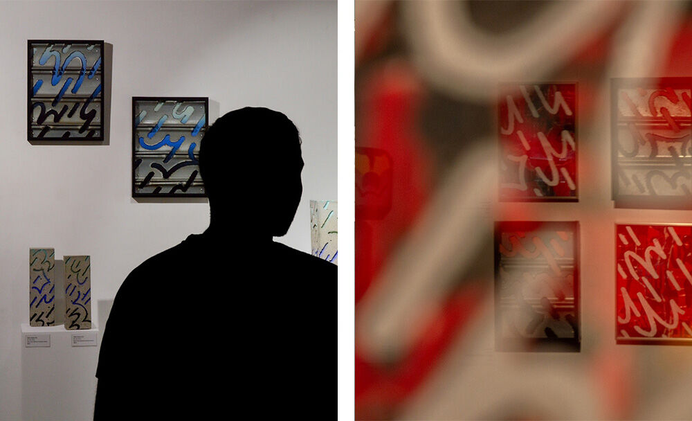 Salamech &mdash; &Eacute;crire/D&eacute;truire, une exposition &agrave; Montpellier