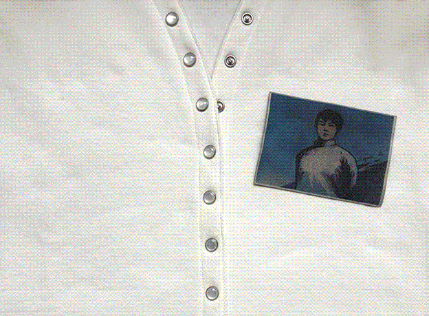 Offre cardigan pression