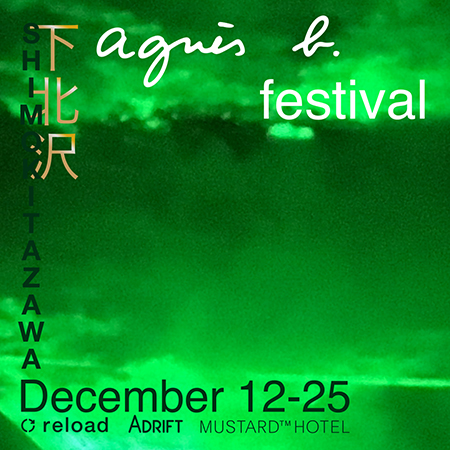 Tokyo hosts agnès b. festival